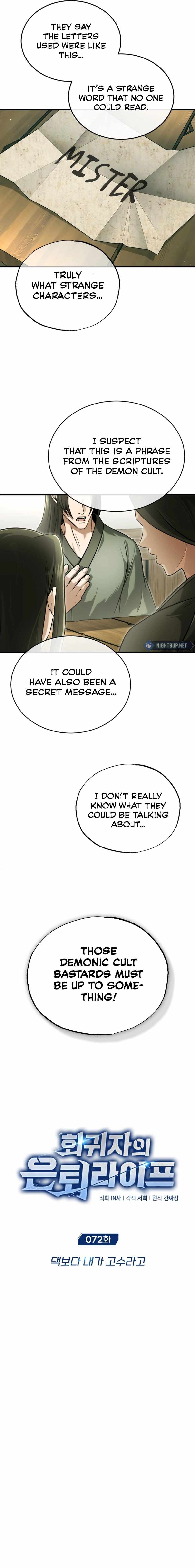 Regressor's Life After Retirement Chapter 72 2